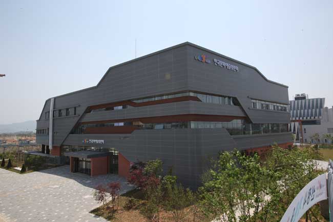 한국문화예술위원회